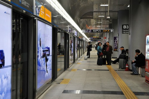 Commuter train platform in Seoul